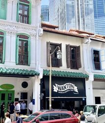 Amoy Street (D1), Retail #634989851